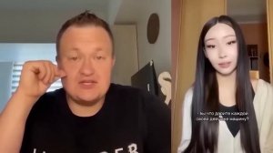 КАК ПРИВЛЕЧЬ БОГАТОГО АЛЕНЯ