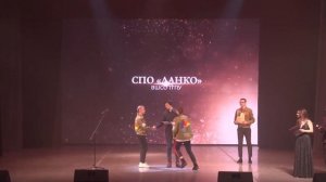 "СОбытие 2022". Гала-концерт. Награждаю победителей в номинации "Видеорепортаж"