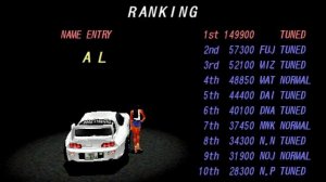 Midnight Run: Road Fighter 2 (1996) [Arcade]