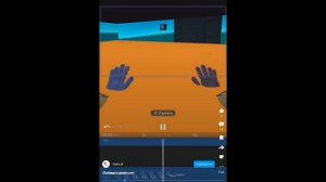 обзор на кейnа🌠