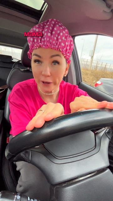 КОГДА ВЗЯЛА МАМИНО ДЕКОРАТИВНОЕ ПОЛОТЕНЦЕ семья есения eseniya ржака прикол яжмать