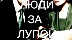 Дикий Северо-Запад - счета за электричество в Ленинградской области невозможно оплатить !