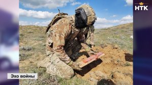 В Яшкульском районе обезвредили арсенал времен Великой Отечественной войны