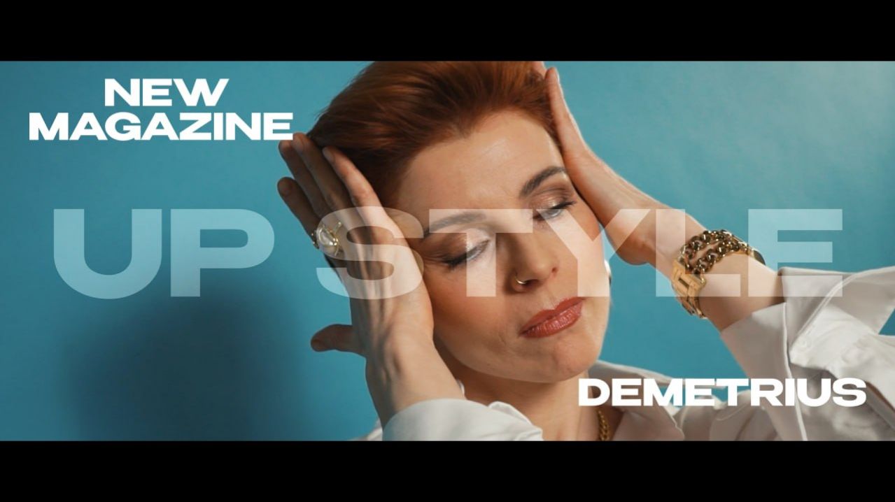 ЖУРНАЛ ДЕМЕТРИУС 2026 | UP STYLE