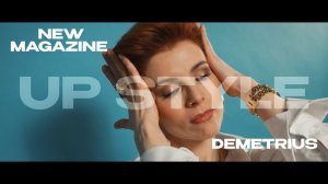 ЖУРНАЛ ДЕМЕТРИУС 2026 | UP STYLE