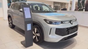 Volkswagen Tayron 2026 года