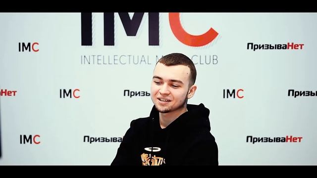 Законно доказал свою негодность к службе. Отзыв Артема о ПризываНет