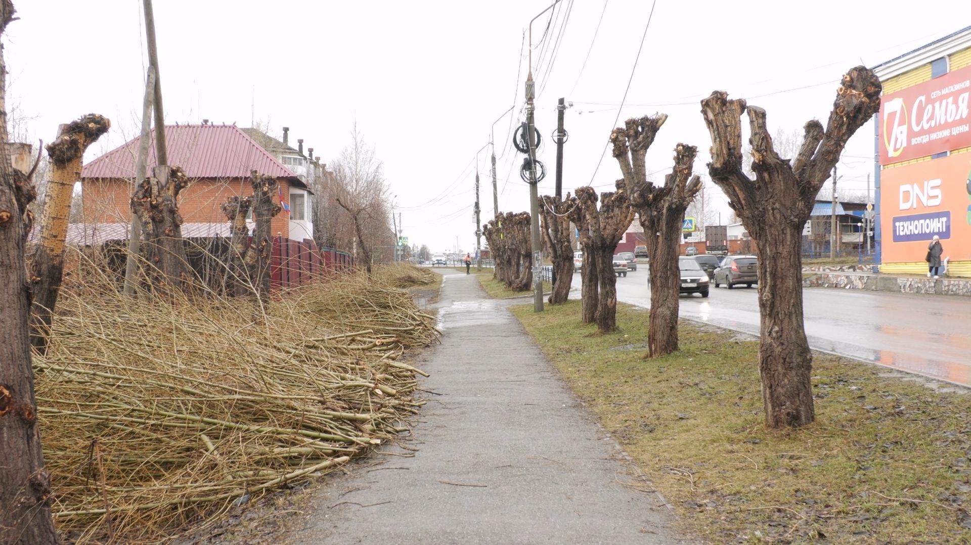 Весеннее преображение Серова продолжается! смотреть онлайн