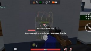 KUBOOM | Лаборатория Часть 1