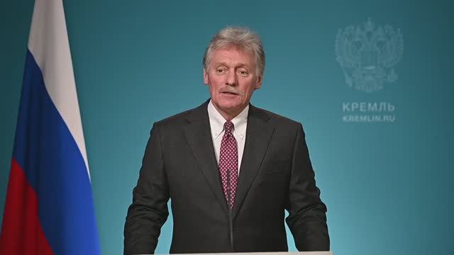 Конференс-колл пресс-секретаря Президента Дмитрия Пескова, 7 апреля 2026 года