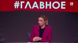 #Главное. Кадровая дыра