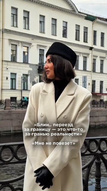 Мои студенты