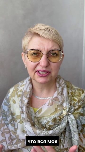 энергия уходит смотреть онлайн