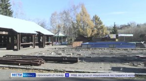 Освободите территорию: из парка «Антошка» в Кемерове вывозят все аттракционы