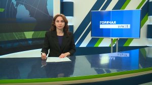 Новости Челнов от 07.04.2026 #НовостиЧелнов #Челны #Новости