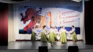 Задорные платочки