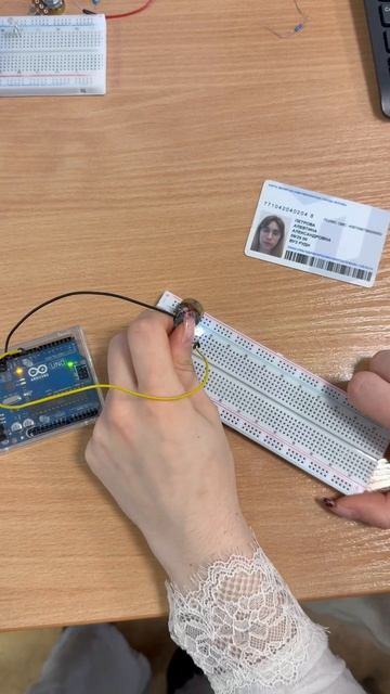 Компьютерный практикум 3