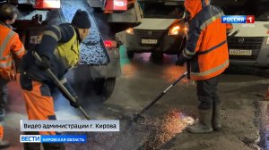 В Кирове подрядчики устраняют дефекты на дорогах