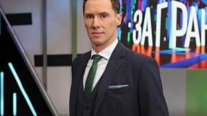 За гранью выпуск от 7.04.2026 анонс, что будет в эфире