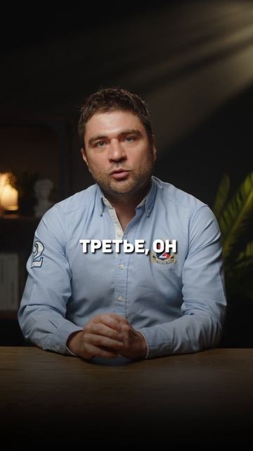 Почему у мужчины падает член во время процесса