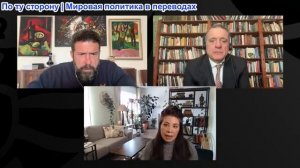 Дюран - Синти Чанг: Цивилизационная война. Теория игр с нулевой суммой