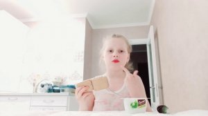 дегустация