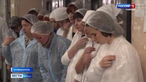 В преддверии Светлой Пасхи на хлебозаводе в Симферополе освятили первую партию куличей