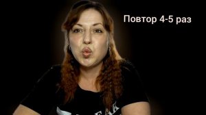 "Артикуляционная гимнастика для чёткой речи: упражнения „Улыбка“, „Трубочка“, „Лошадка“