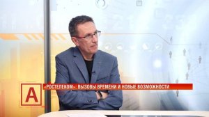 Павел Шатохин: «Не кричать и нервничать надо, а минимизировать  неудобства жителей»