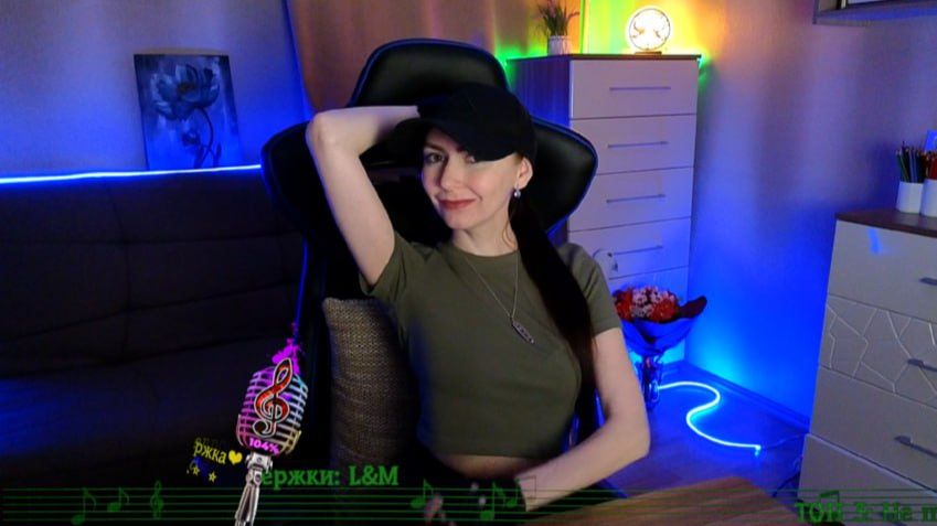 285 Песенный стрим