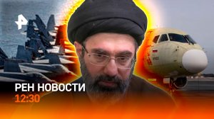 Кризис в Персидском заливе / Паводки в Приволжье / Отечественный авиадвигатель / РЕН Новости 7.04