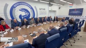 В Волгограде Андрей Бочаров провел заседание президиума политсовета реготделения «Единой России»