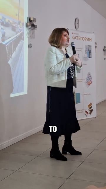 Моя история. Часть 8 #shorts