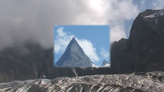 Испытание высотой