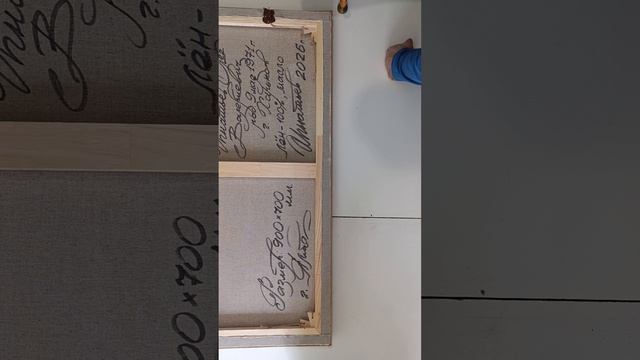 Качество ,материалов , фиксируется сургучной печатью ,что определяет ответственность на Века.