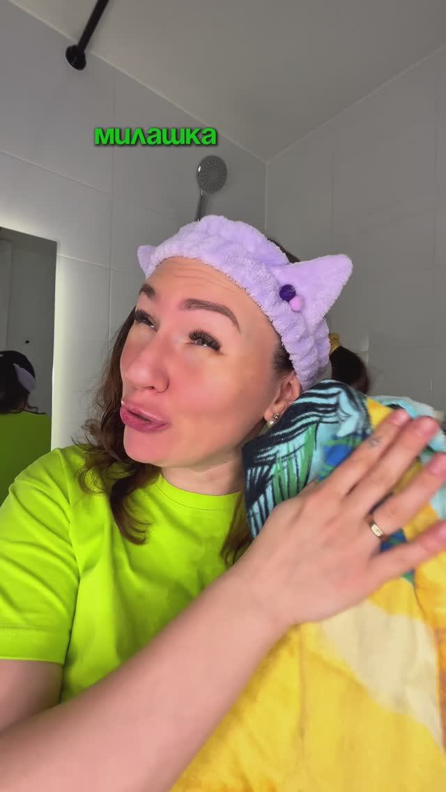 КОГДА ВЗЯЛА МАМИНО ДЕКОРАТИВНОЕ ПОЛОТЕНЦЕ🤣 #семья #есения #eseniya #ржака #прикол #яжмать