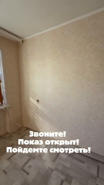 Две светлые, чистые комнаты со свежим ремонтом в коммунальной квартире