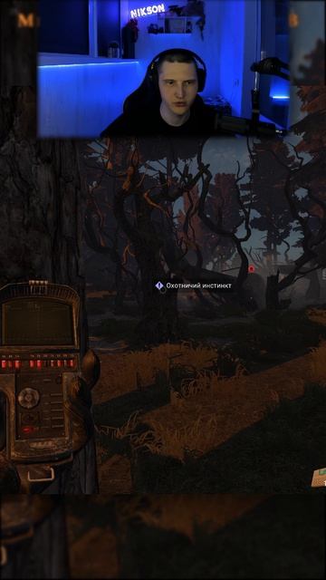 Читал ПДА и не заметил, как пришла смерть. 2 Химеры / Project Cataclysm