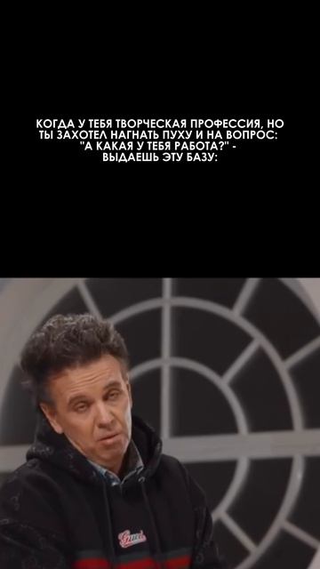 БАЗУ ВЫДАЕМ #заказатьвидео #видео #реклама #видеоролик #анимация #съёмка #юмор #2d #3d #видеореклама