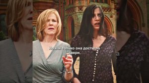 Краткий пересказ фильма 2027