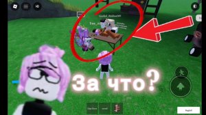 ЖАЛЬ КОНЕЧНО ЧТО КАТРИНАГАММ НЕ ДРУЖИТ 😔