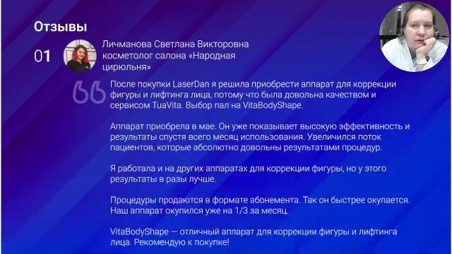 ГеткурсОБСРутуб дубль3