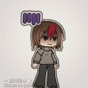 —Я на щас уже на 90% себя накручиваю, так всё вродь ок(•_•;)