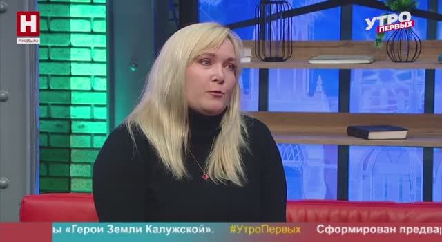 Надежда Лутошкина. Открытый показ документального фильма «Надутые» | УТРО ПЕРВЫХ