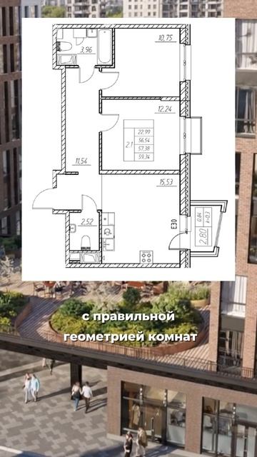 ЖК «Респект» — город внутри города рядом с центром 🔥