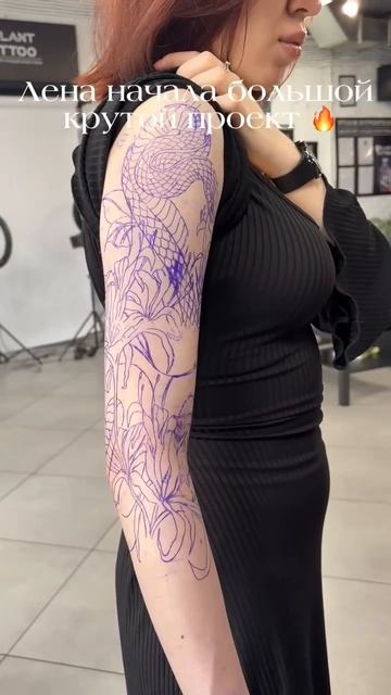 Перевод трансфера тату #тату #tattoo