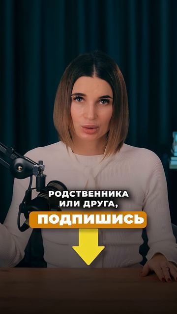 ИПОТЕЧНАЯ КВАРТИРА В БАНКРОТСТВЕ!