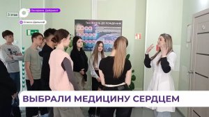 Экскурсия для старшеклассников прошла в Спасской горбольнице