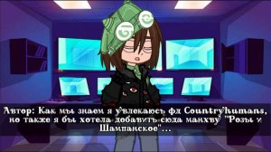 \\~∧~•~♪ Разговорное видео ♪~•~∧~\\