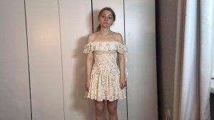 Стихотворение из классической поэзии